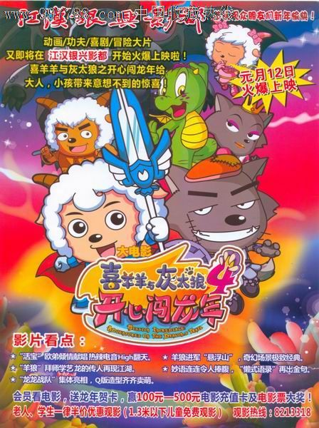 实验性机构物理学文凭证书